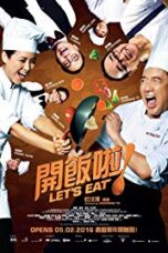 Lets Eat (2016)